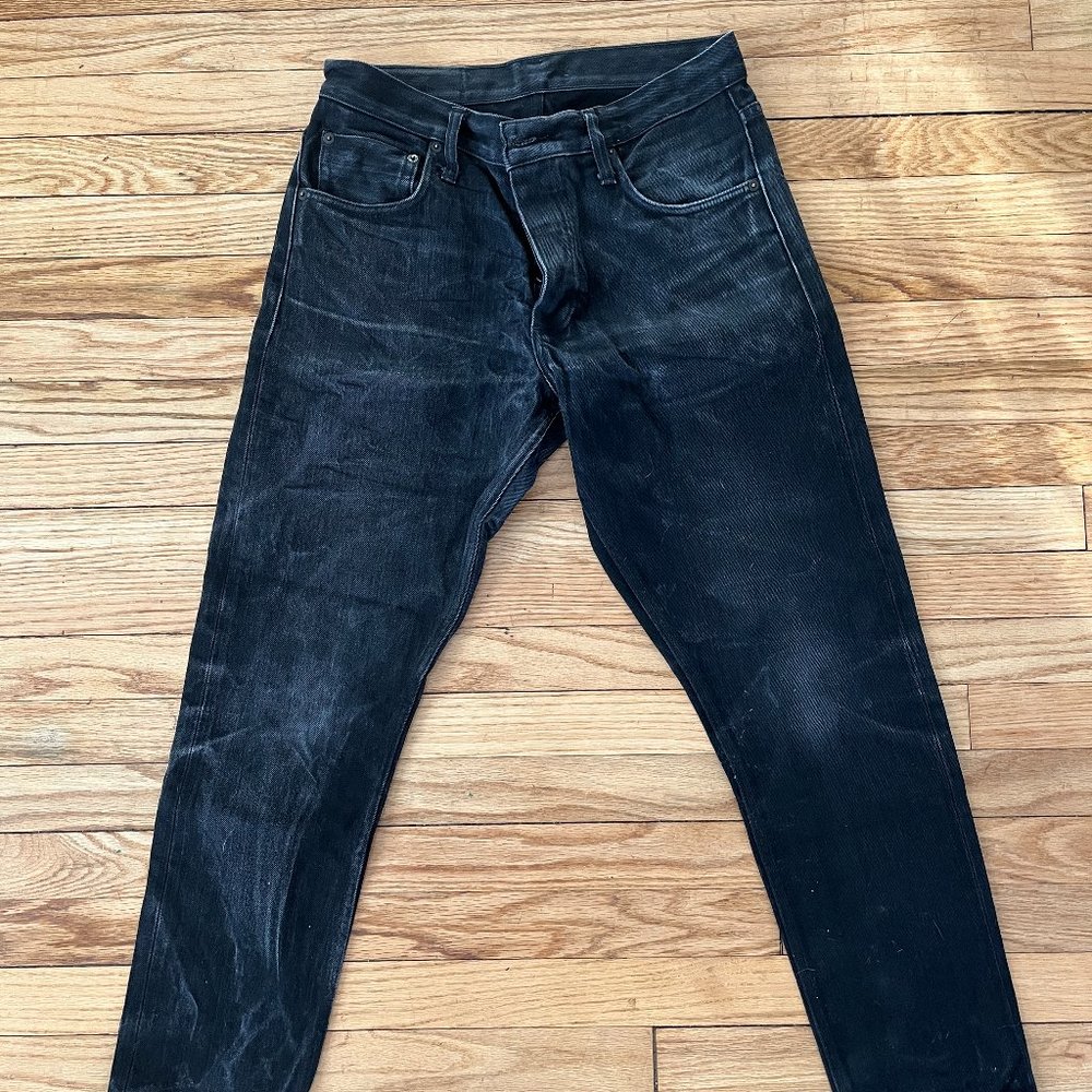 Left Field NYC Atlas 15oz XinJiang Black Maria